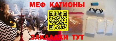 марки lsd Сланцы
