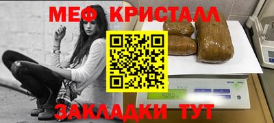 марки lsd Сланцы