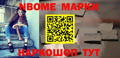 MDMA Premium VHQ Славянск-на-Кубани