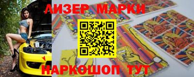 MDMA Premium VHQ Славянск-на-Кубани