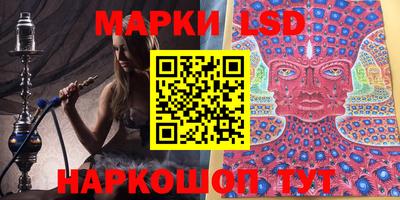 MDMA Premium VHQ Славянск-на-Кубани