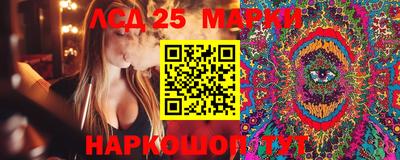 MDMA Premium VHQ Славянск-на-Кубани
