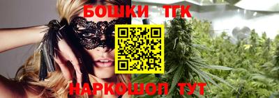 марки lsd Сланцы