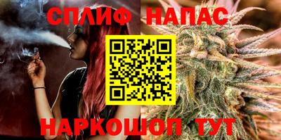 марки lsd Сланцы