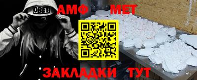 марки lsd Сланцы
