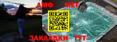 марки lsd Сланцы