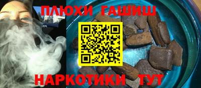 MDMA Premium VHQ Славянск-на-Кубани