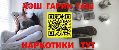 марки lsd Сланцы
