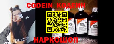 MDMA Premium VHQ Славянск-на-Кубани