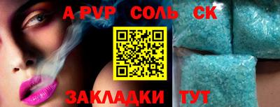 MDMA Premium VHQ Славянск-на-Кубани