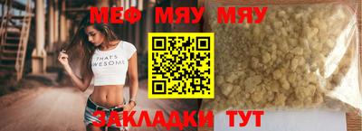 марки lsd Сланцы