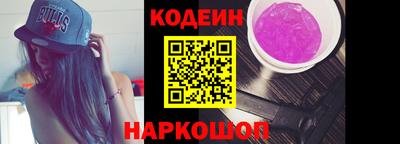 MDMA Premium VHQ Славянск-на-Кубани