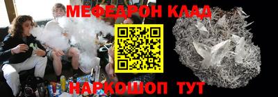 марки lsd Сланцы