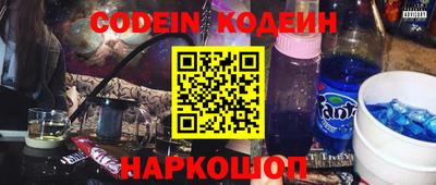 MDMA Premium VHQ Славянск-на-Кубани